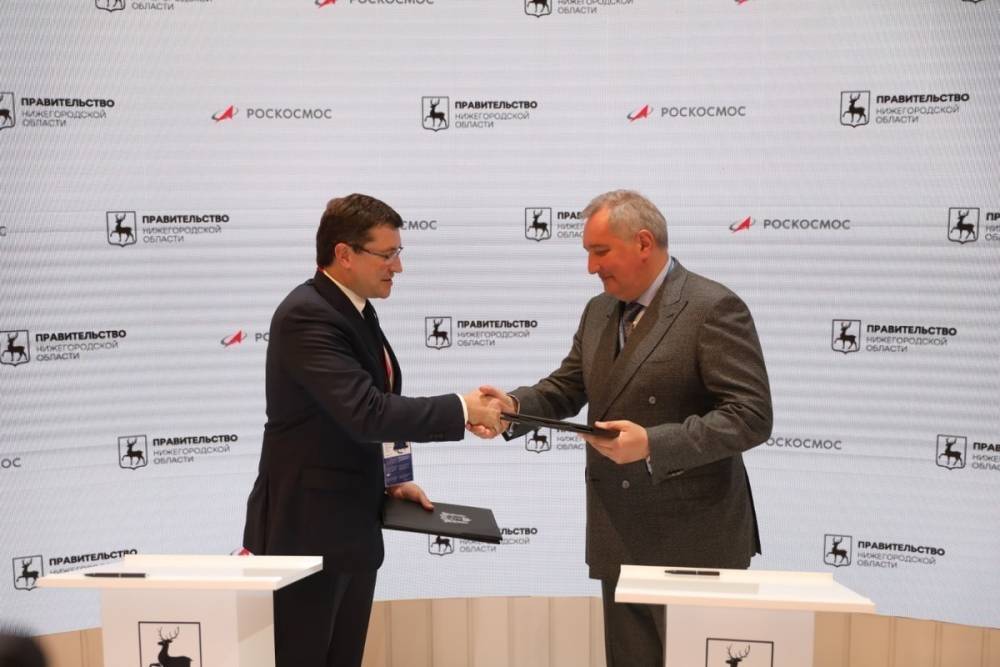 Глеб Никитин и Дмитрий Рогозин подписали соглашение о сотрудничестве