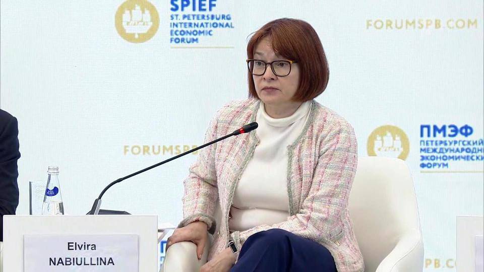 В Петербурге открывается основная программа Международного экономического форума