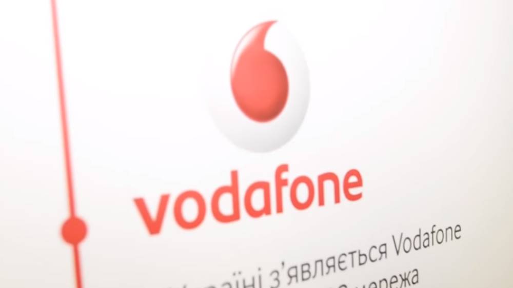 Vodafone віддає гроші за загублені смартфони
