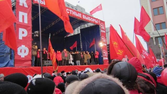 КПРФ намерена увеличить количество своих наблюдателей на выборах в Госдуму