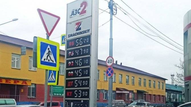 На Сахалине начали продавать бензин дешевле, но меньшими дозами