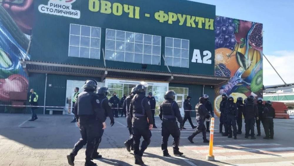 В Киевской области на рынке «Столичный» прогремели взрывы
