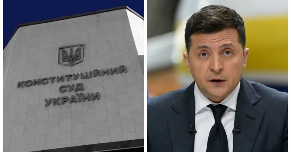 Зеленский ветировал закон об упрощении доступа к должности судьи КСУ