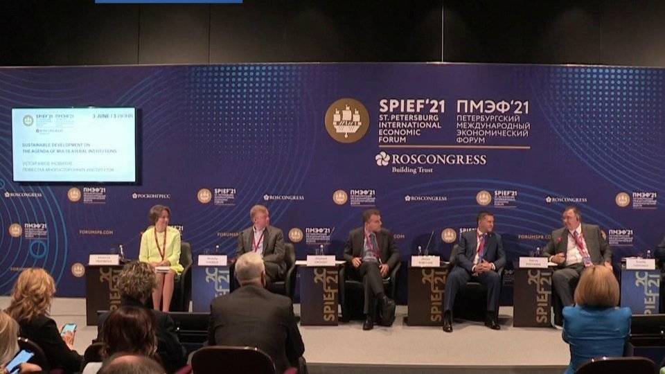 В Петербурге набирает обороты международный экономический форум