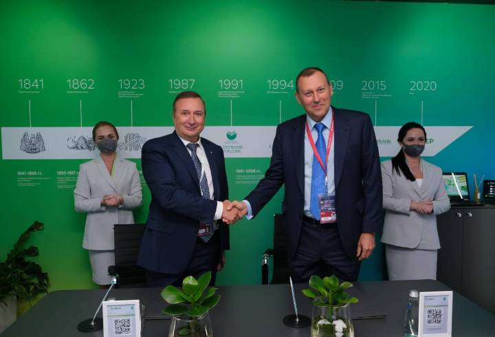Сбербанк заключил соглашение о сотрудничестве с Группой Компаний «Евроинвест Девелопмент» на ПМЭФ-2021
