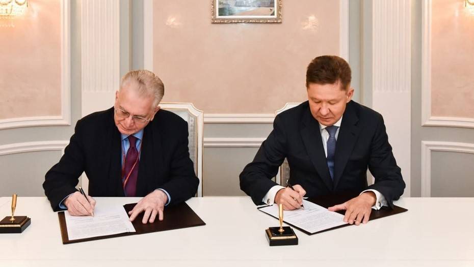 Эрмитаж и "Газпром" договорились о совместных выставках