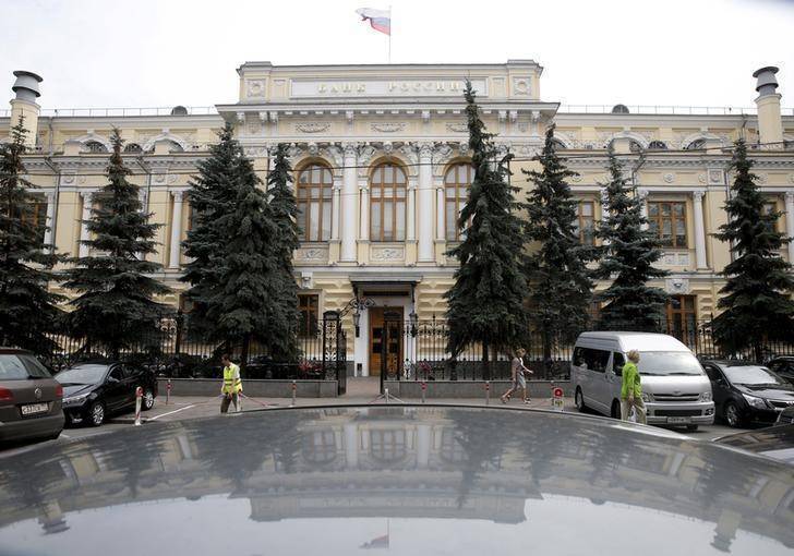 ЦБ РФ предлагает отменить 25%-ный лимит депозитарных расписок