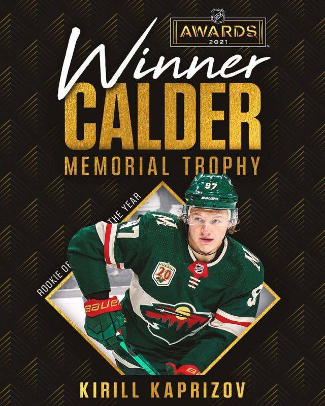 Кузбассовец Кирилл Капризов стал обладателем награды лучшему новичку НХЛ «Колдер Трофи»