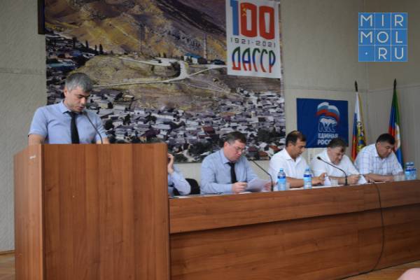 Депутаты Карабудахкентского района обсудили изменения в бюджете на 2021 год
