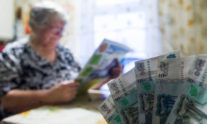 В Госдуме объяснили причины подготовки новой пенсионной реформы