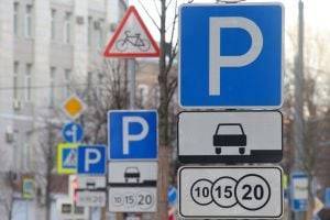 В Украине планируют расширить полномочия инспекторов по парковке