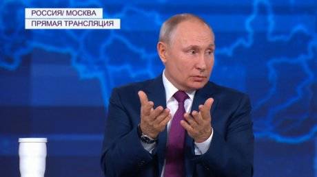 Путин назвал незаконным принуждение к вакцинации