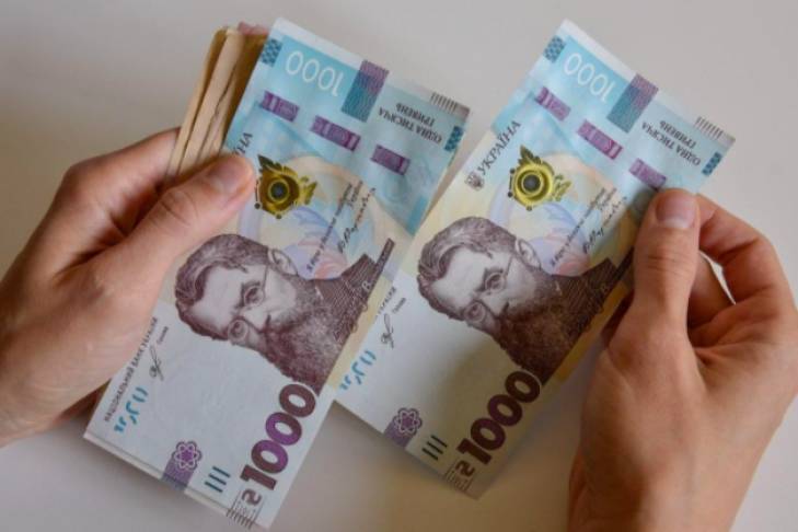 Средняя зарплата в Украине Украине: в каких регионах платят больше