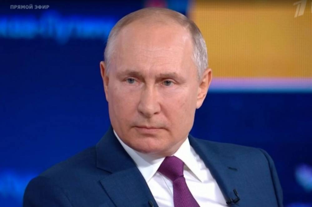 Путин выразил надежду на улучшение отношений России и США