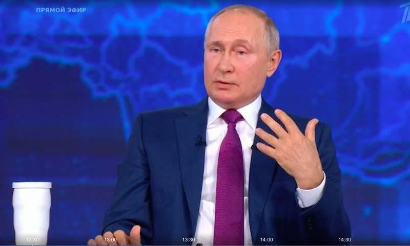 «Я, наверное, проговорился»: Путин высказался о третьей мировой войне