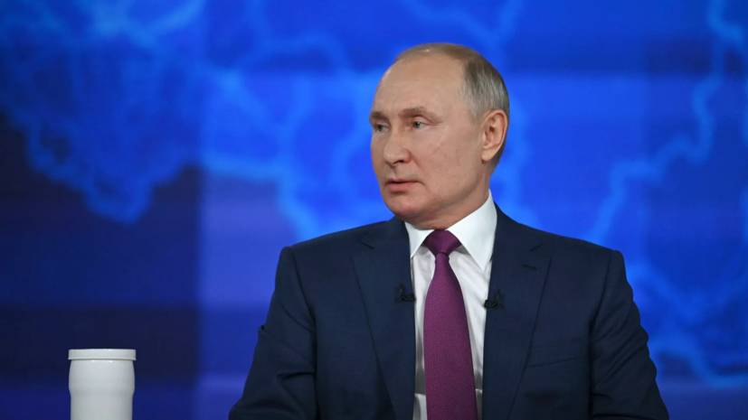 Путин высказался о попытках США сохранить монопольное положение в мире
