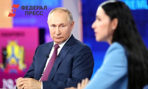 Путин рассказал о влиянии глобального потепления на Россию