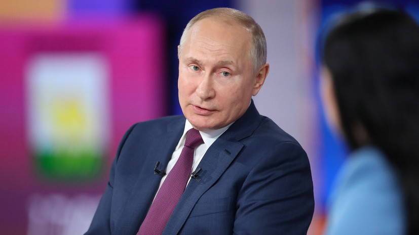 Путин высказался о прохождении Россией острого этапа пандемии