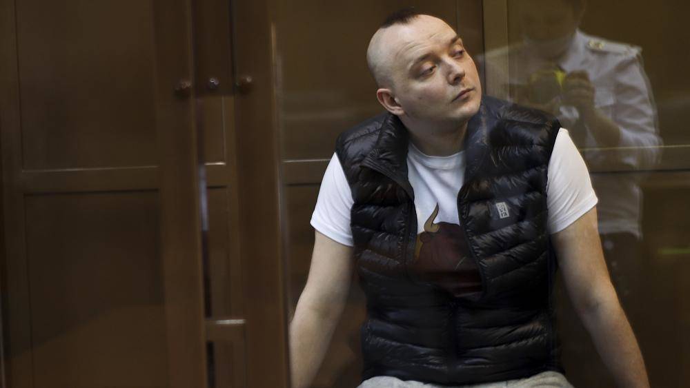 Журналиста Ивана Сафронова оставили за решёткой ещё на 4 месяца