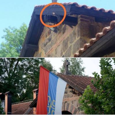 Косовские албанцы осквернили сербский церковный флаг