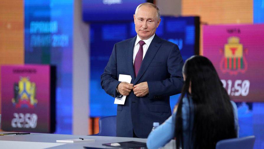 Песков рассказал о планах Путина написать историческую статью по истории русского народа