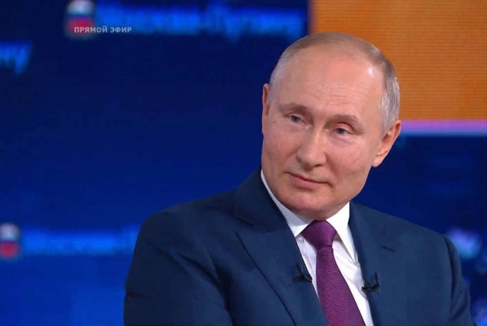 Путин ответил на 68 вопросов россиян во время «Прямой линии»