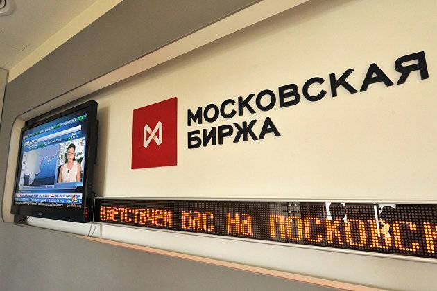 Российский рынок акций закрылся ростом в среду и за месяц