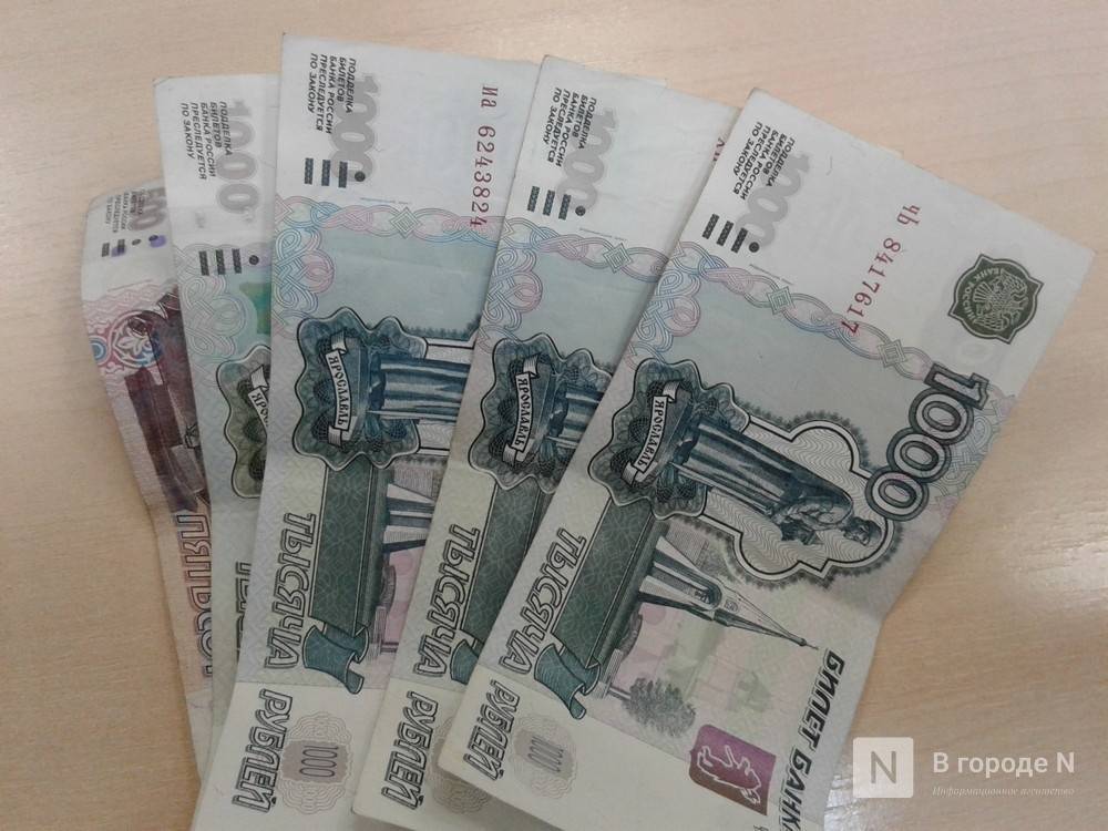 Почти 800 млн рублей пособий на детей получили нижегородские семьи
