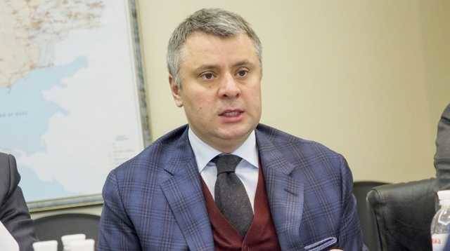 Набсовет “Нафтогаза” перенес рассмотрение вопроса отстранения Юрия Витренко