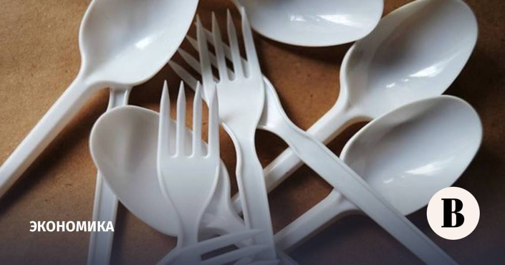 Правительство готовит запрет использовать в России одноразовую посуду из пластика