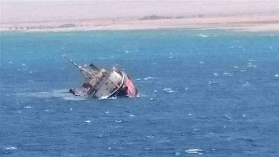 Судно обслуживания нефтяных платформ Египта затонуло в Красном море вместе с капитаном (ФОТО)