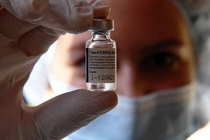 Названы заказчики информационной кампании против российской вакцины