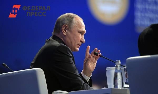 Владимир Путин выступит на ПМЭФ-2021