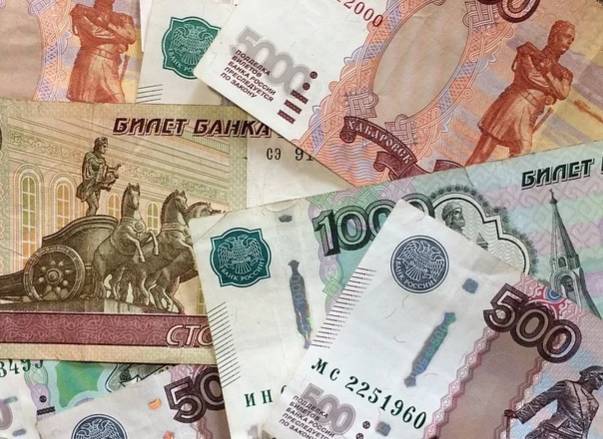 Центральный Банк назвал сроки появления в РФ цифровой валюты: «Наличные станут маргинальными»