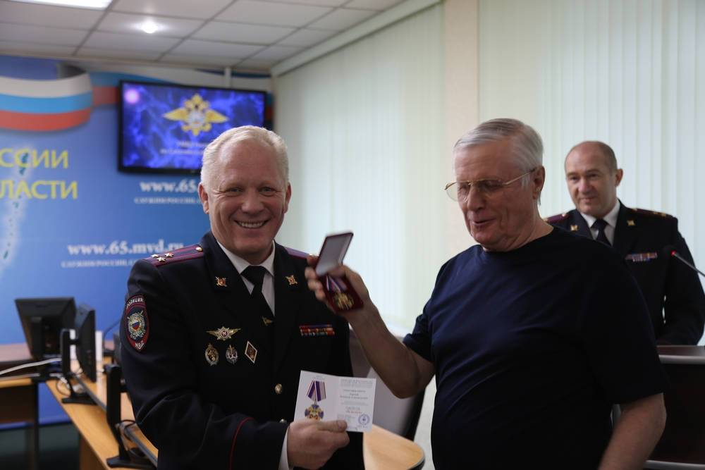 На Сахалине отмечают годовщину со дня основания российской полиции