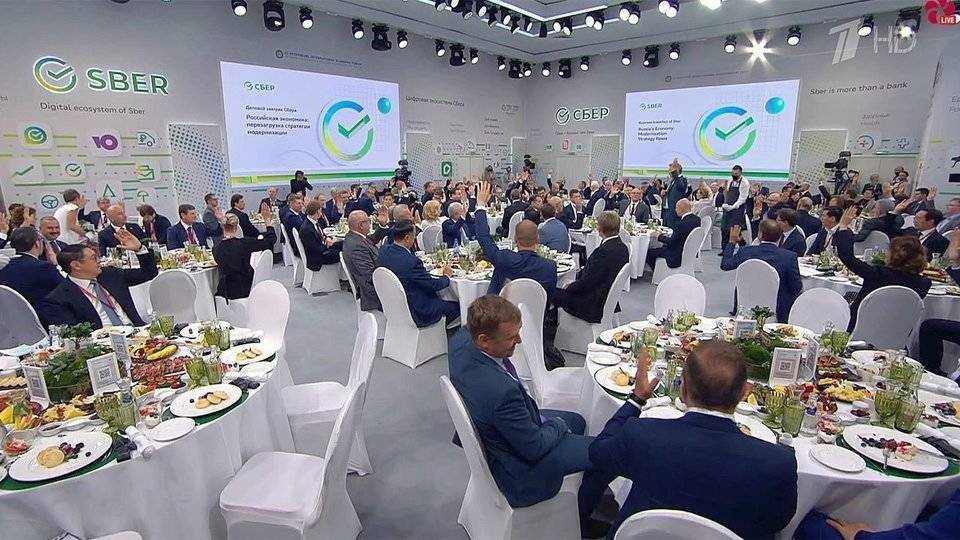 Участники Международного форума в Петербурге ждут встречи с Владимиром Путиным