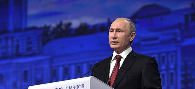 Путин оценит экономическое развитие России на Петербургском экономическом форуме