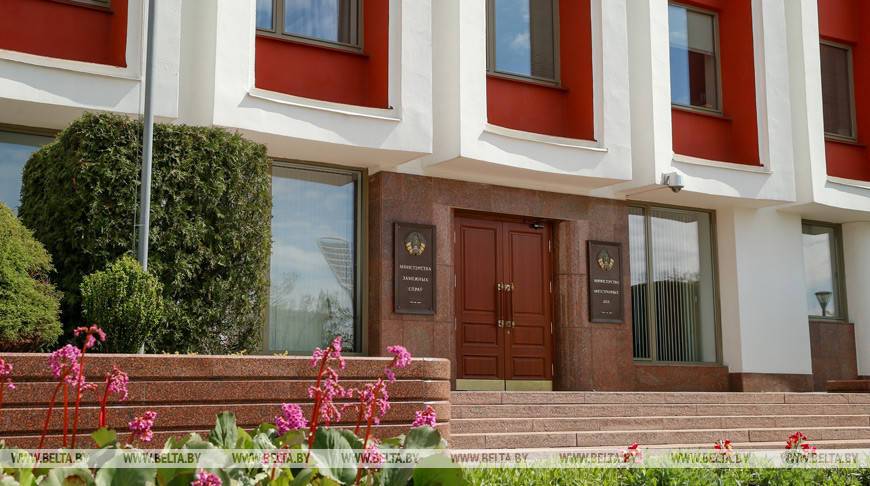 МИД Беларуси напомнил назначенному послу США об отсутствии у нее официального статуса