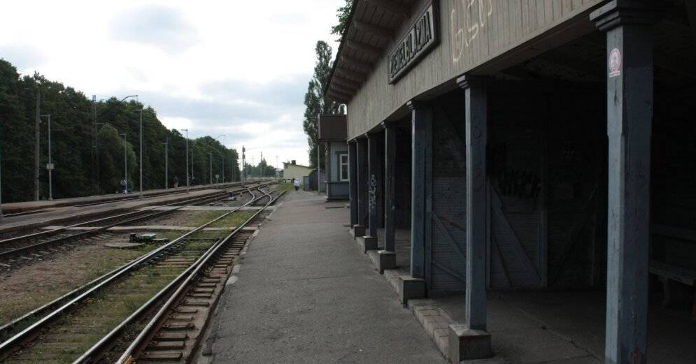 Восемь железнодорожных станций в окрестностях Риги переоборудуют в пункты мобильности
