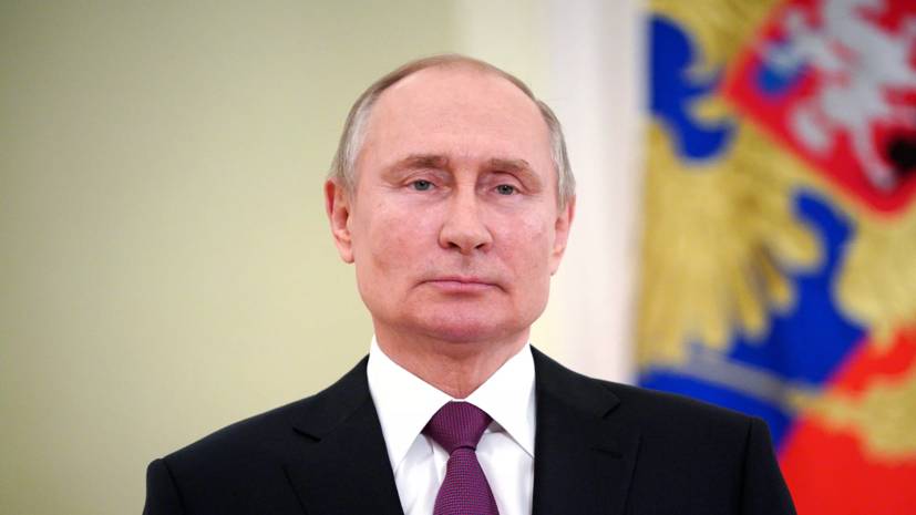 Путин призвал россиян вакцинироваться от коронавируса