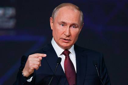 Путин назвал лучшие регионы России по качеству жизни