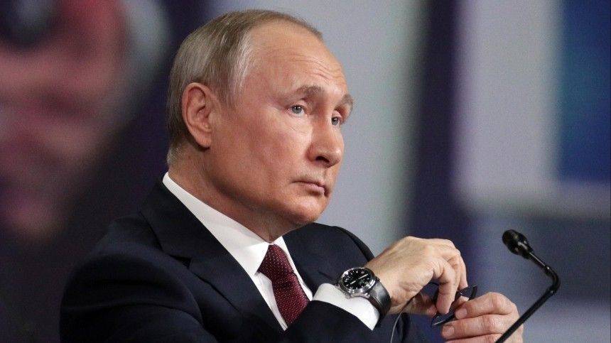 Путин ответил на ПМЭФ посадила бы Россия принудительно самолет — видео