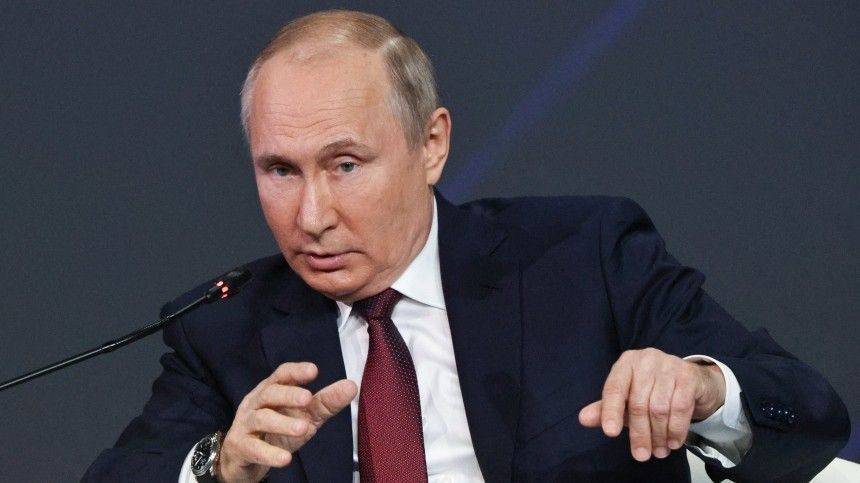 «Демократическая пуля»: Путин на ПМЭФ осудил двойные стандарты в отношении РФ