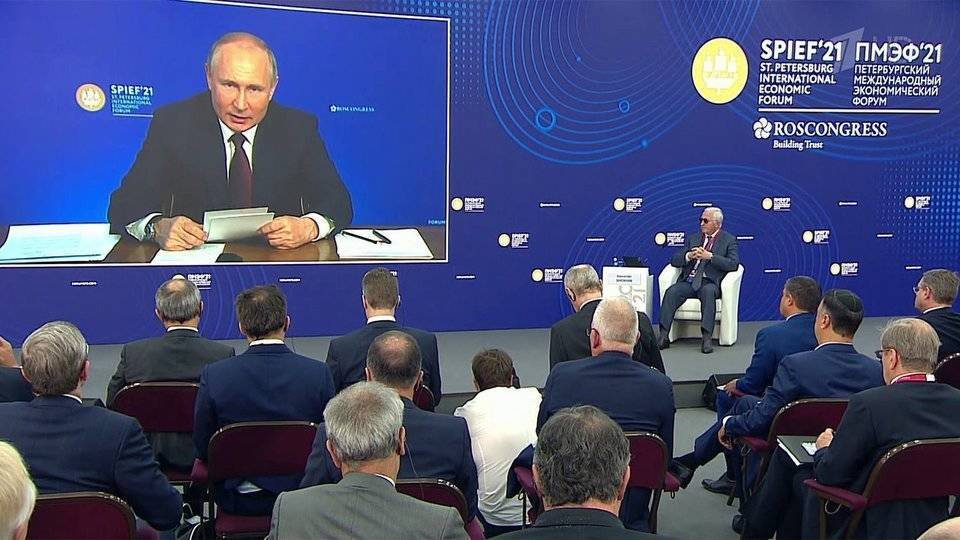 Владимир Путин встретился с главами иностранных компаний в рамках Международного экономического форума