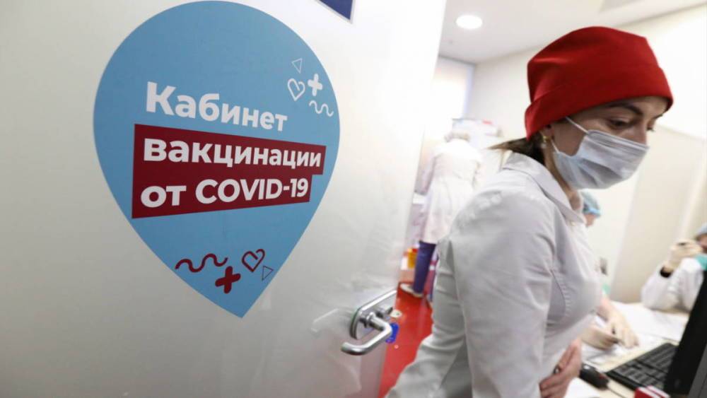 Когда Россию откроют для вакцинного туризма, рассказал Песков