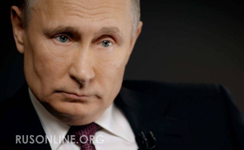 Киев в шоке: Путин одной фразой ответил о транзите газа через Украину (видео)