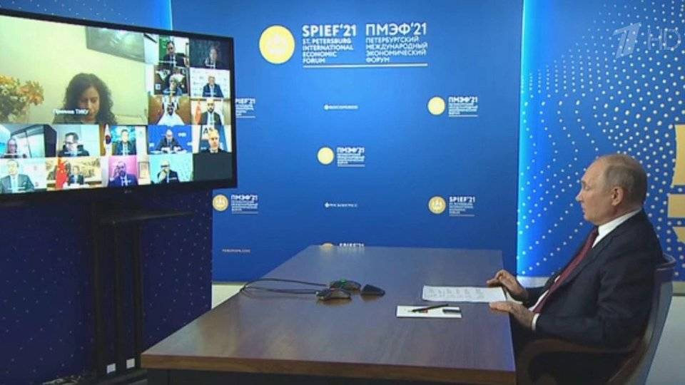 Владимир Путин в рамках ПМЭФ провел встречу с главами ведущих мировых информагентств