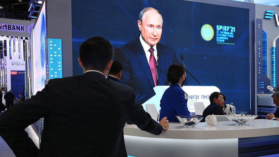 Путин призвал смириться с тем, что «Россия есть, была и будет»
