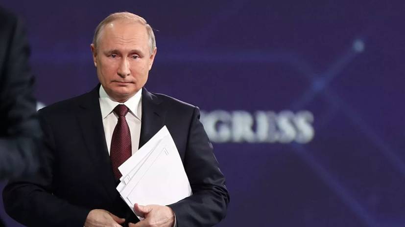 Путин заявил, что Россия готова оказать Катару помощь в подготовке к ЧМ по футболу