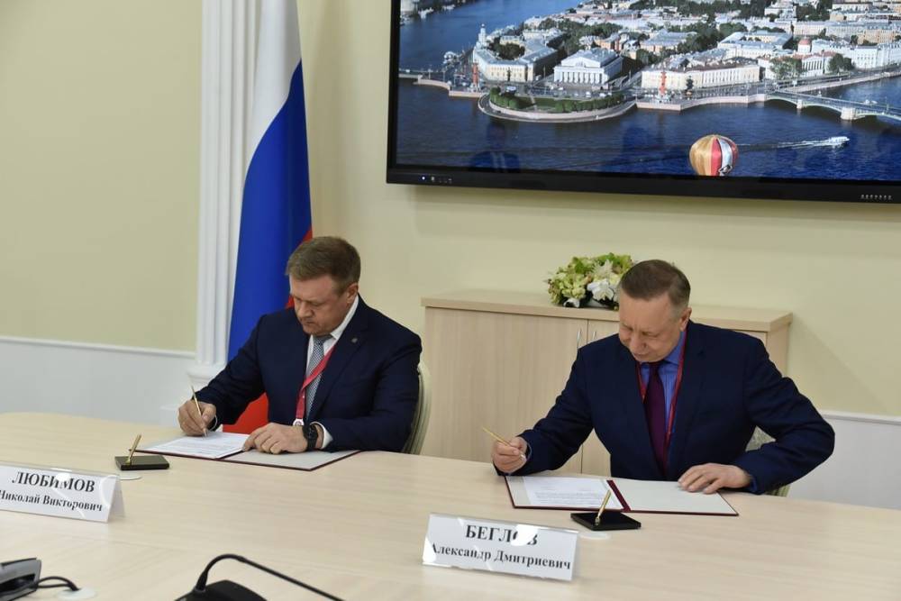 Рязанская область и Санкт-Петербург будут сотрудничать